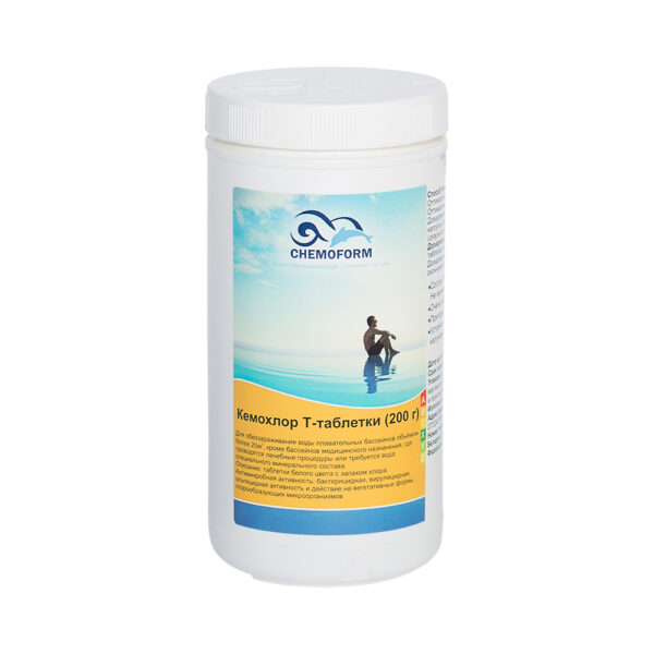 Кемохлор Т-таблетки (200гр) 5 кг. Хлорные таблетки для длительной дезинфекции воды в бассейне
